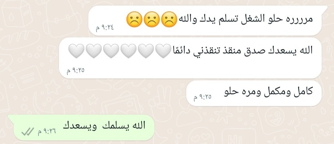 Gada_237's tweet photo. فريق متخصص | بتقديم خدمات 📚

بحث تخرج
عرض بوربوينت
تحويل من #pdf إلى وورد
تصميمات احترافية
كتابة مقالات
تكليفات جامعية
تصميمات ديكور
بحث ماجستير
موشن جرافيك
برمجة مواقع
إدارة مواقع سوشيال ميديا

التوصل عبر الواتس 📥
https://t.co/7Zbm92Gq6m

#بحث_تخرج https://t.co/T2izOrCnnv