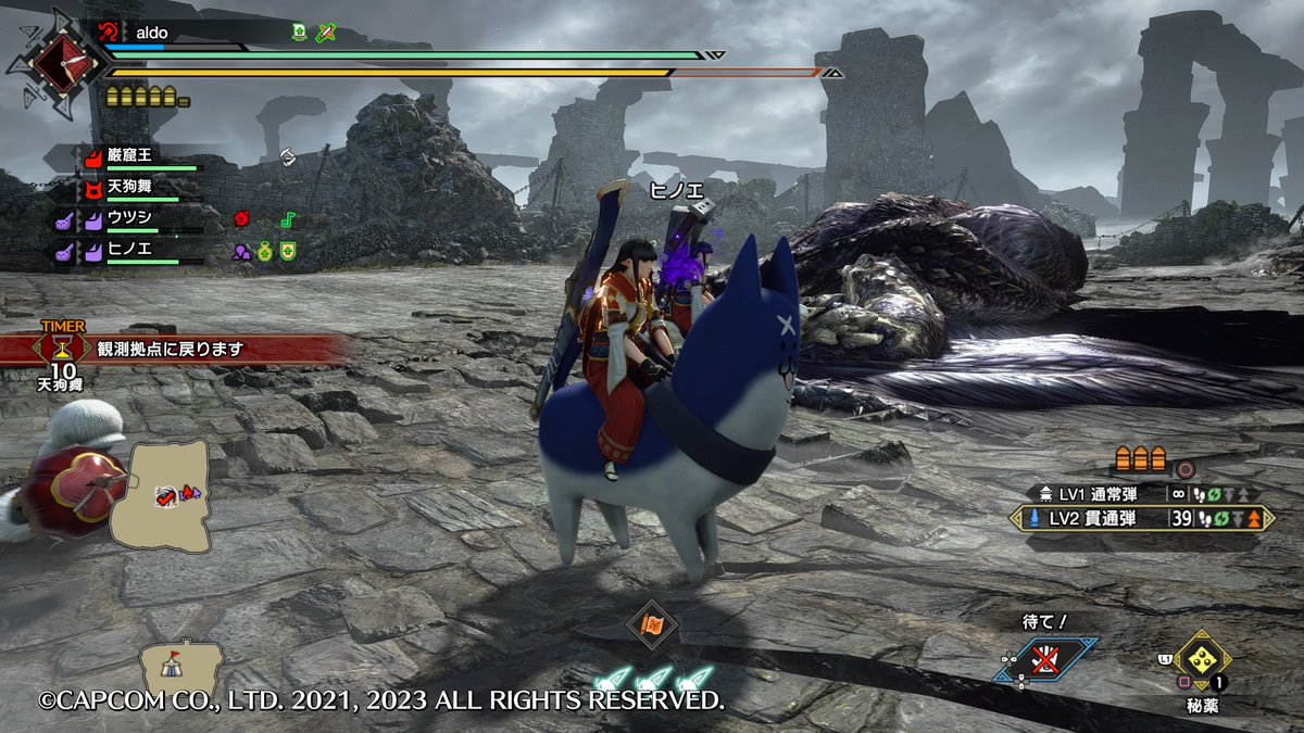 ardojerido's tweet photo. 第一目標のHR999達成しました。サークルの皆様ありがとうございます。引き続き遊んでいただけると幸いです。これからもよろしくお願い致します。 #PS4share https://t.co/9lAdNTxVGI