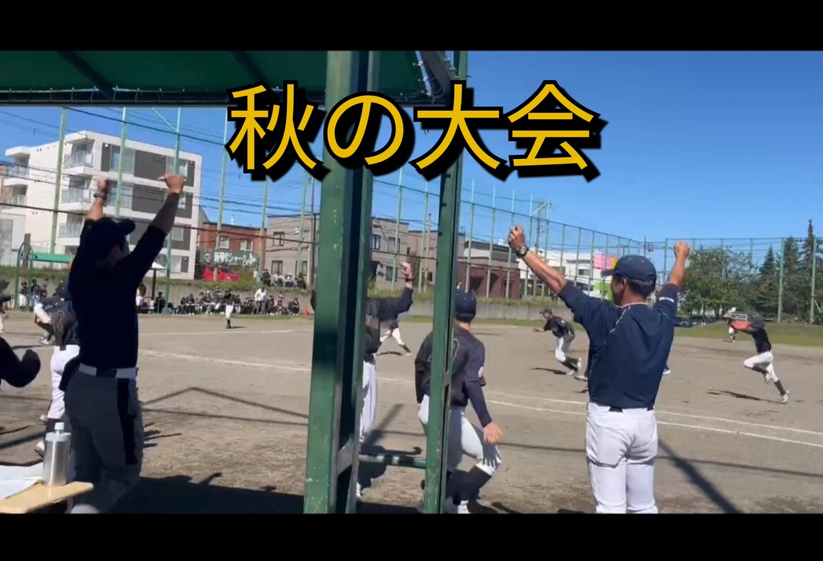 あさかや@介護でのコミニュケーション探求、実践 tweet media