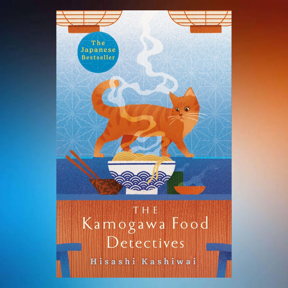 Today's #BookMail is The Kamogawa Food Detectives by Hisashi Kashiwai. 

What’s the one dish you’d do anything to taste just one more time? 

Thank you so much, @MacmillanAus!

#BookHaul #TheKamogawaFoodDetectives #HisashiKashiwai