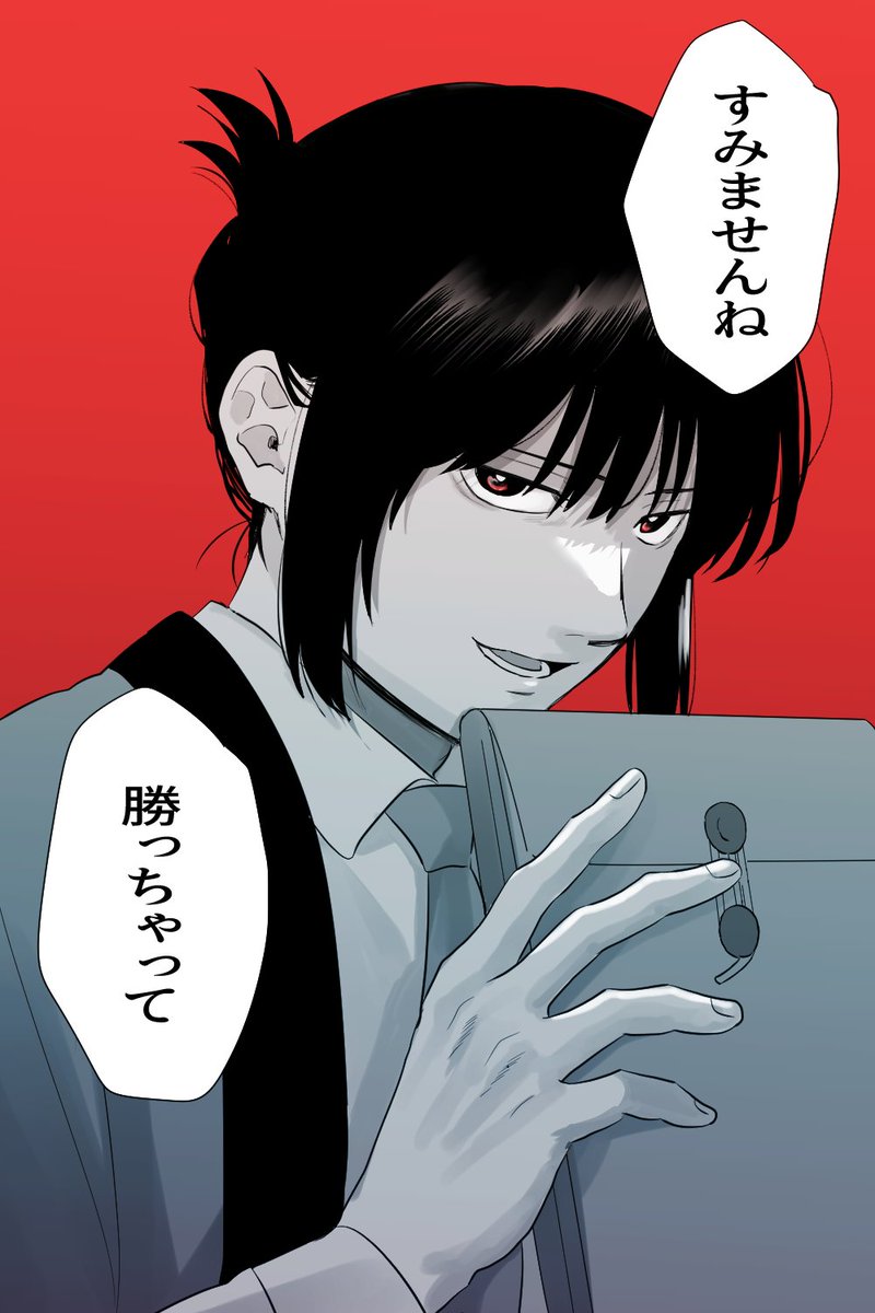 言わせたい台詞シリーズ(リクエスト) 