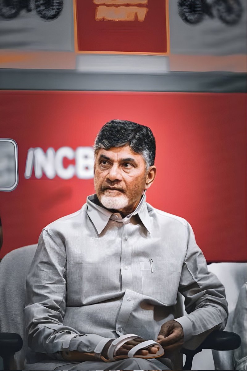 itsSaranMs's tweet photo. The arrest of @ncbn and the dramatic occurrences over and over all institutions , will Ignite the heart of #TDPIans.....
#WithCBN #BringBackBabu https://t.co/O90uzKSObv