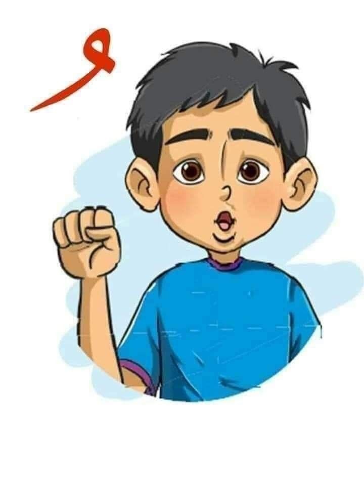 Rali_childreen's tweet photo. تابع الحركات القصيره🗣👫💜.
#ksu #pnu #رياض_أطفال #رياض_الأطفال  #افكار #طفوله https://t.co/gQAoSbut4v