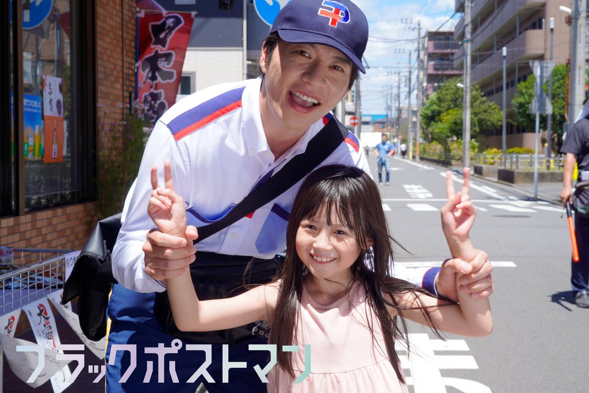 ※必ず購入前コメントして下さい※ 〜匿名配送〜　田中圭　まとめ売り 必ず購入前コメントして下さい※ 〜匿名配送〜 田中圭 まとめ売り 必ず