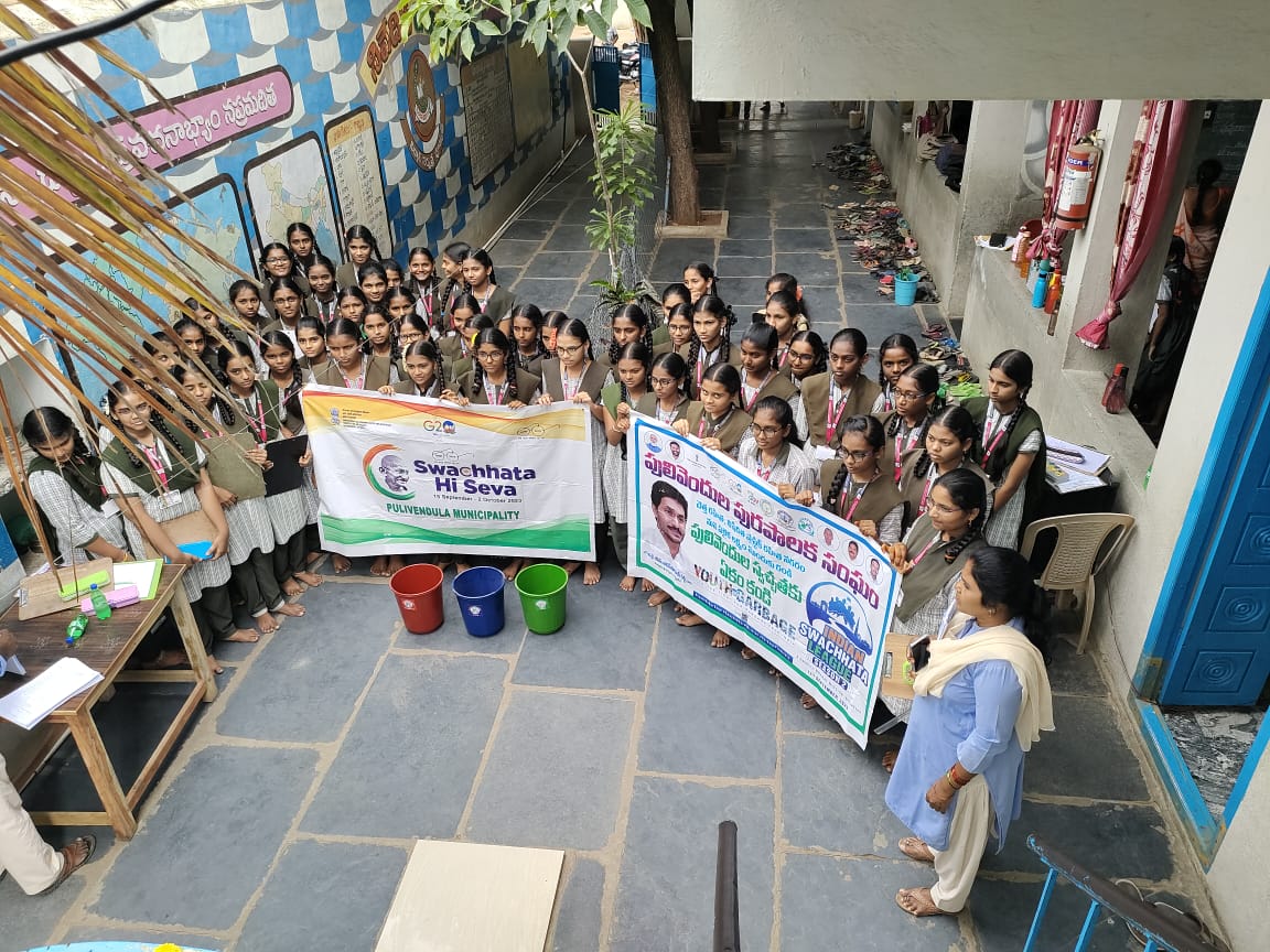 PulivendulaMpl's tweet photo. GIVEN AWERNESS ABOUT SWATCHHTA HI SEVA AND SOURCE SEGREGATION AT NIVEDITHA HIGH SCHOOL IN PULIVENDULA. #SWATCHHTA HI SEVA
@SwachhaAndhra
@swachhbharat
@SwachhBharatGov @SwachSurvekshan https://t.co/6pq61GKyDW
