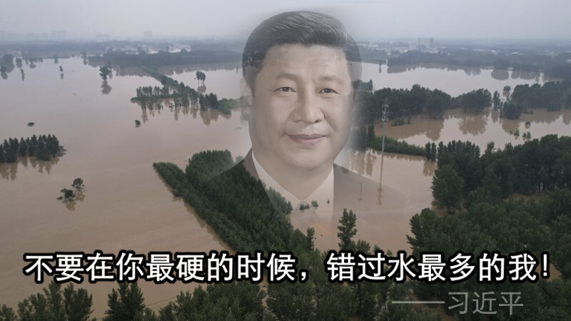 walkingin1984's tweet photo. @whyyoutouzhele 打不過就加入 https://t.co/2w1whAhJWf