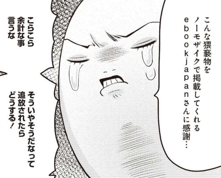 超次元女子会LINEスタンプ制作の巻後編ですよ〜〜〜〜〜〜!!!!!!!はてさて一体どうなったかべるゴリラインスタンプ?!?!制作中のてんやわんやでハチャメチャなおもしろエピソードも交えつつ!キミの目で結果を確かめてくれーーー!!!!!!こちらから読めます!↓
https://t.co/5WeGxKOsd3