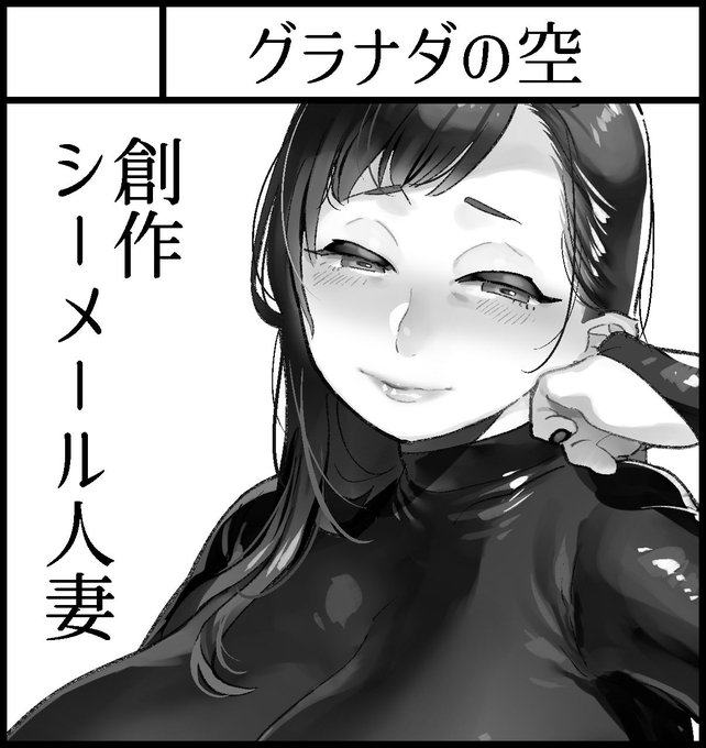 遅ればせながら10/9ふたけサークルスペースはA21aになります
新刊は2冊出ます おそらく
あとは私自身が無事東京に行けるよう皆様祈ってください🥺 