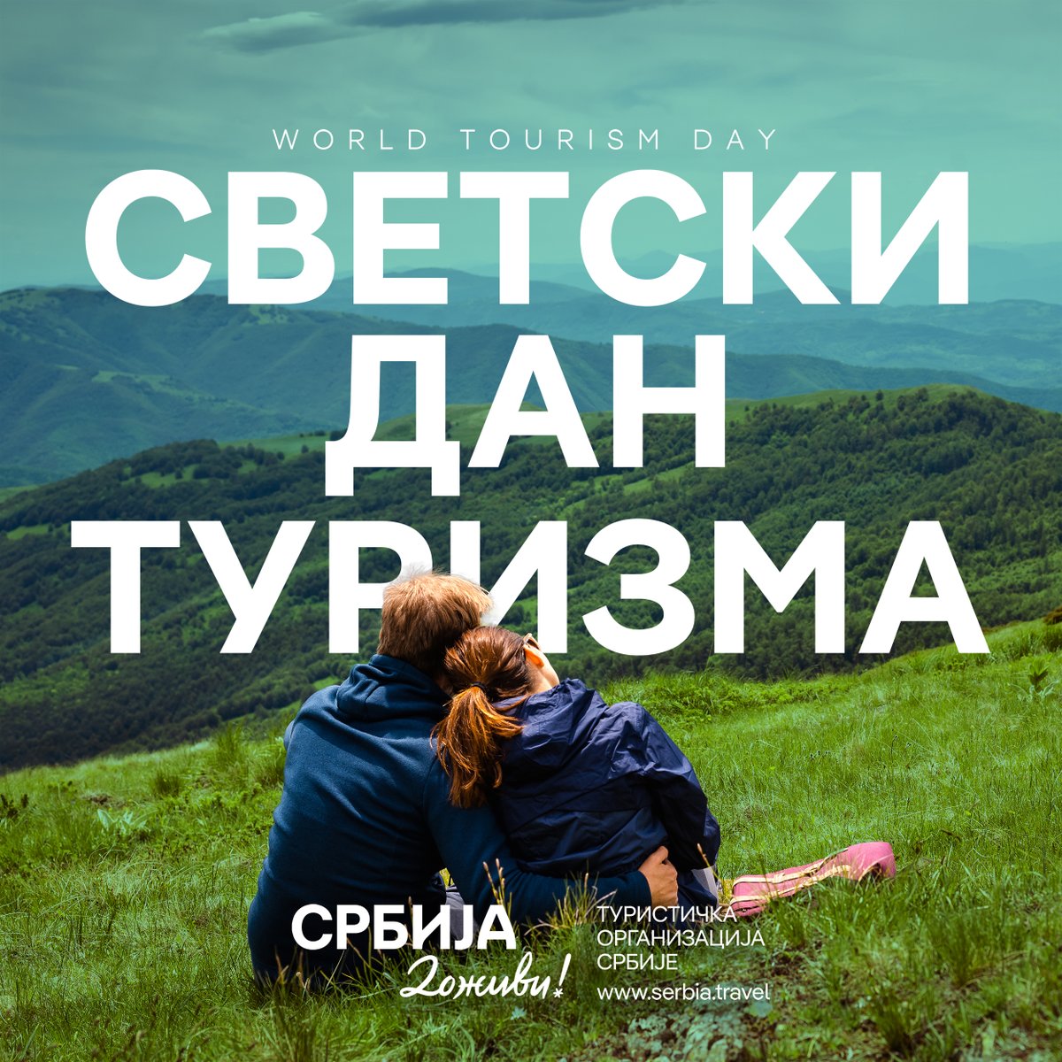 Happy World Tourism Day! 🌍 To all those with a passion for travel and discovering new landscapes, as well as those who have chosen it as their life calling and profession, we wish you to encounter and experience many more new places, and gather many new memories! #seeserbia