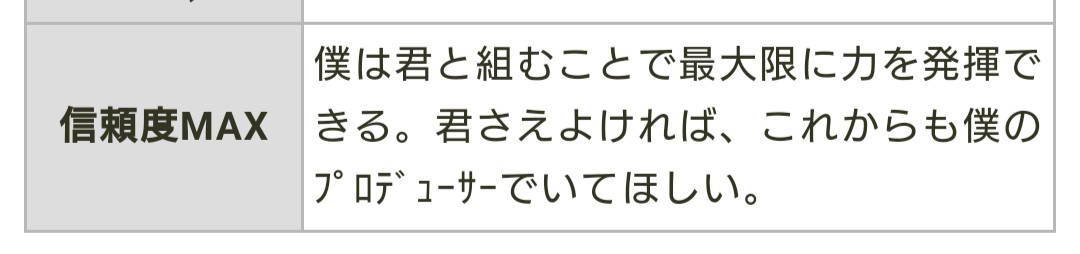 かみむら tweet media