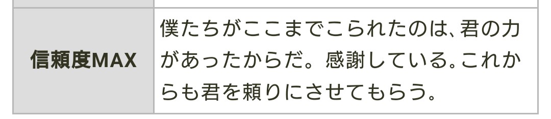 かみむら tweet media