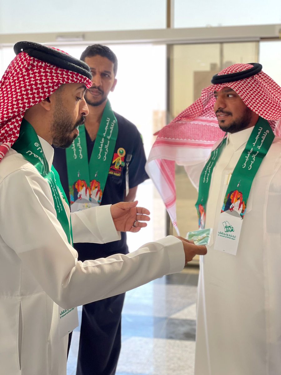 Alahsamun's tweet photo. منسوبي #بلدية_الجفر يحتفلون بـ
#اليوم_الوطني_السعودي٩٣ https://t.co/u7cLE5Dy2z