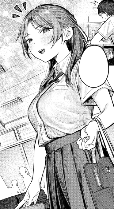 【告知】9/29発売の快楽天11月号に漫画が載ります。
ヒロインが可愛く描けたので見てもらえると嬉しいです。よろしくお願いします。 