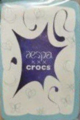 [preview] 
에스파  x CROCS

💗윈터 WINTER 
aespa x crocs exclusive photocard 

collaboration out by 4th October !