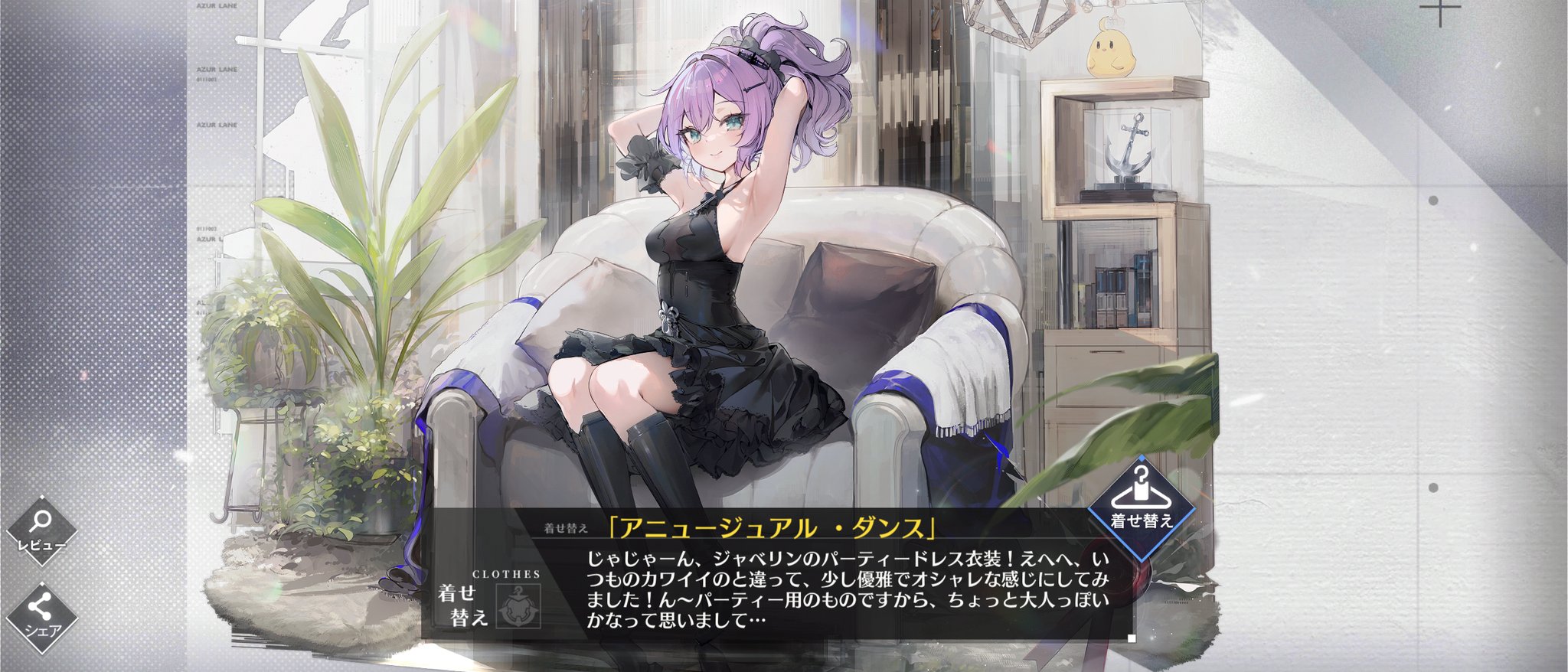 PSA10 ジャベリン sec レインボーサイン 山根希美 アズールレーン 2025年最新】ジャベリン spの人気アイテム - メルカリ