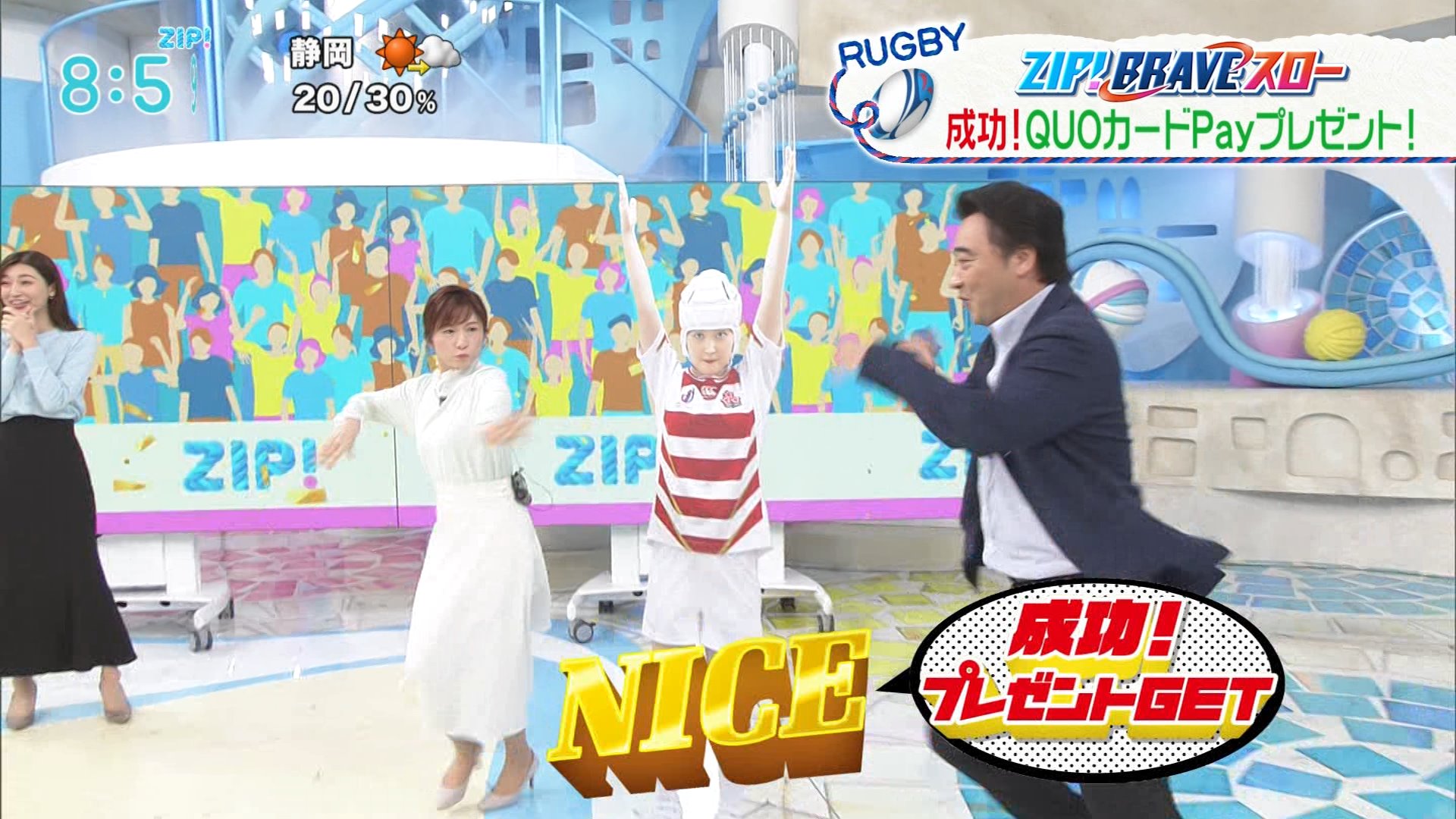 ナンガ(^O^)σ on X: 