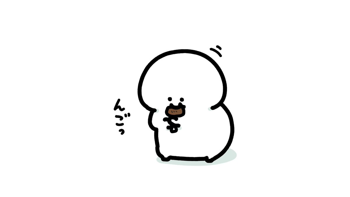 ねぎまぐし