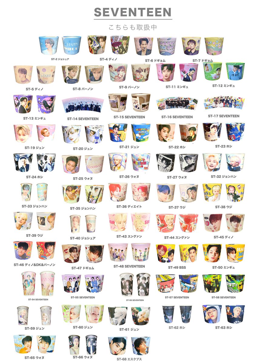 F7BwEbKbEAAVl3Z.jpg?format=jpg