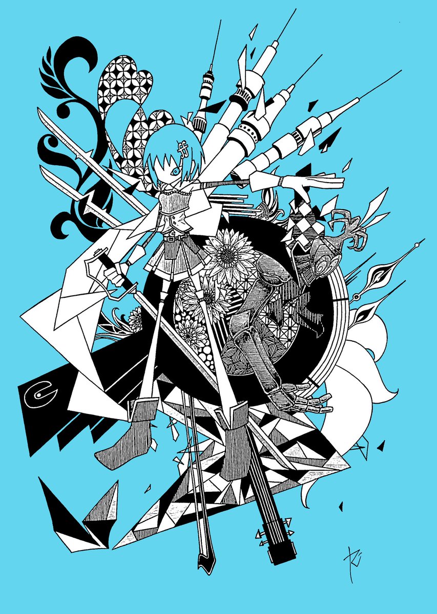 Rigel0310's tweet image. : XIII