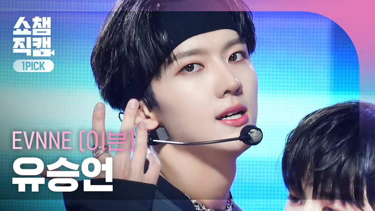 ALLTHEKPOP tweet picture