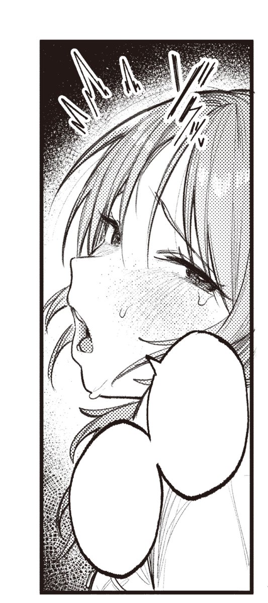 【告知】9/29発売の快楽天11月号に漫画が載ります。
ヒロインが可愛く描けたので見てもらえると嬉しいです。よろしくお願いします。 