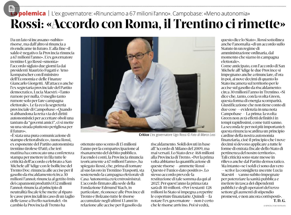 ugo rossi tweet media