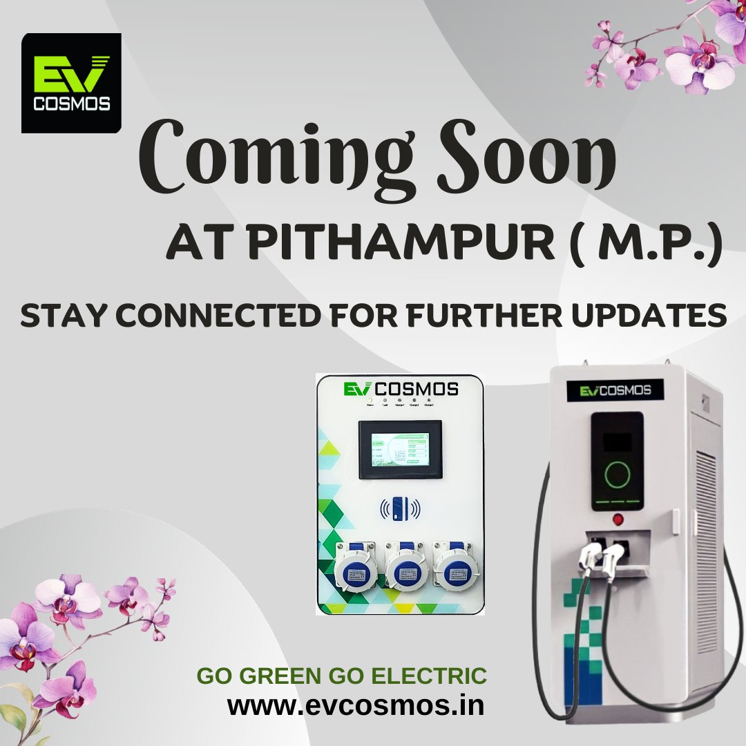 Coming Soon....
#evcosmos #evchargingstation #accharger #dccharger #comingsoon #gogreengoelectric