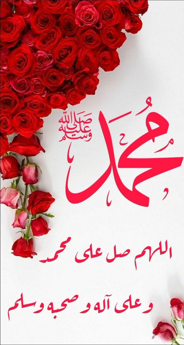 ⚘️Sawsan basendwa tweet media