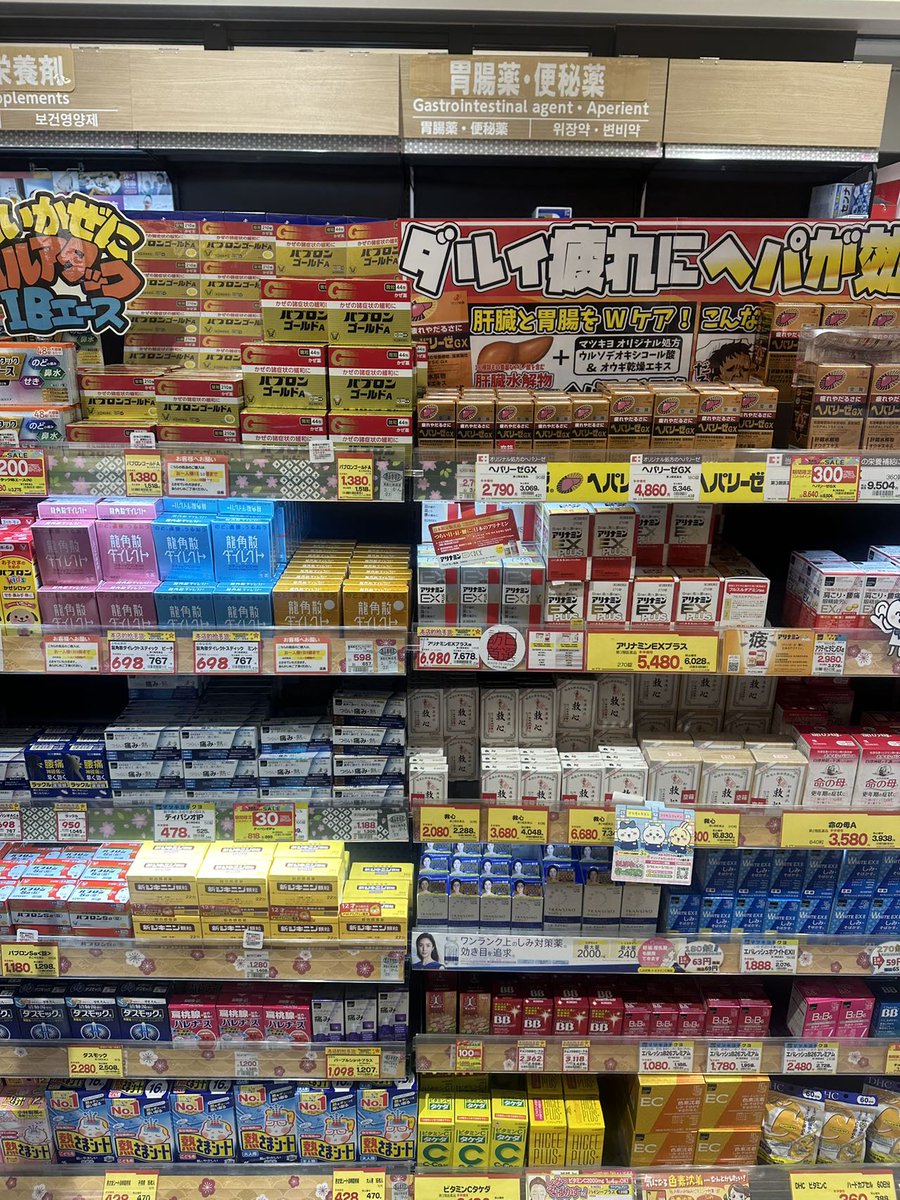l59638344's tweet photo. 营业中☕️☕️

小本经营，品质可靠！
该有的都有，
有需要尽管来问📨 https://t.co/2m0Jbh2Zon