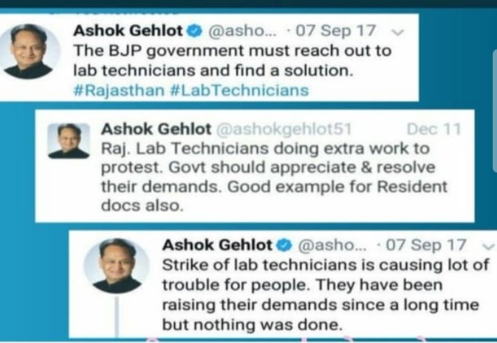 medical_labtech's tweet photo. @1stIndiaNews @ashokgehlot51 @INCRajasthan लैब टेक्नीशियन की मांगे पूरी कीजिए और सरकार  रिपीट हम करेंगे।

#PB2_L11_GP4200 https://t.co/AluSAmGpeJ