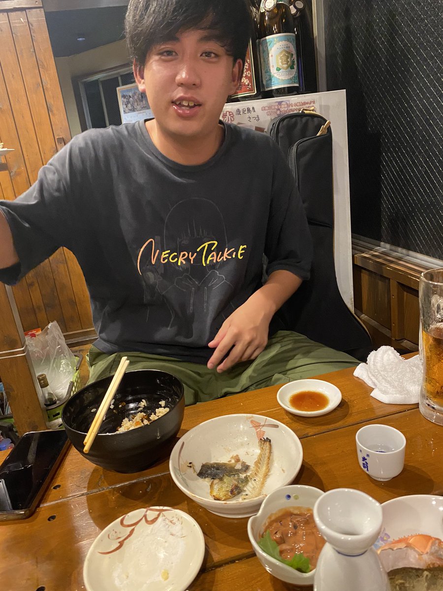 八王子なうです