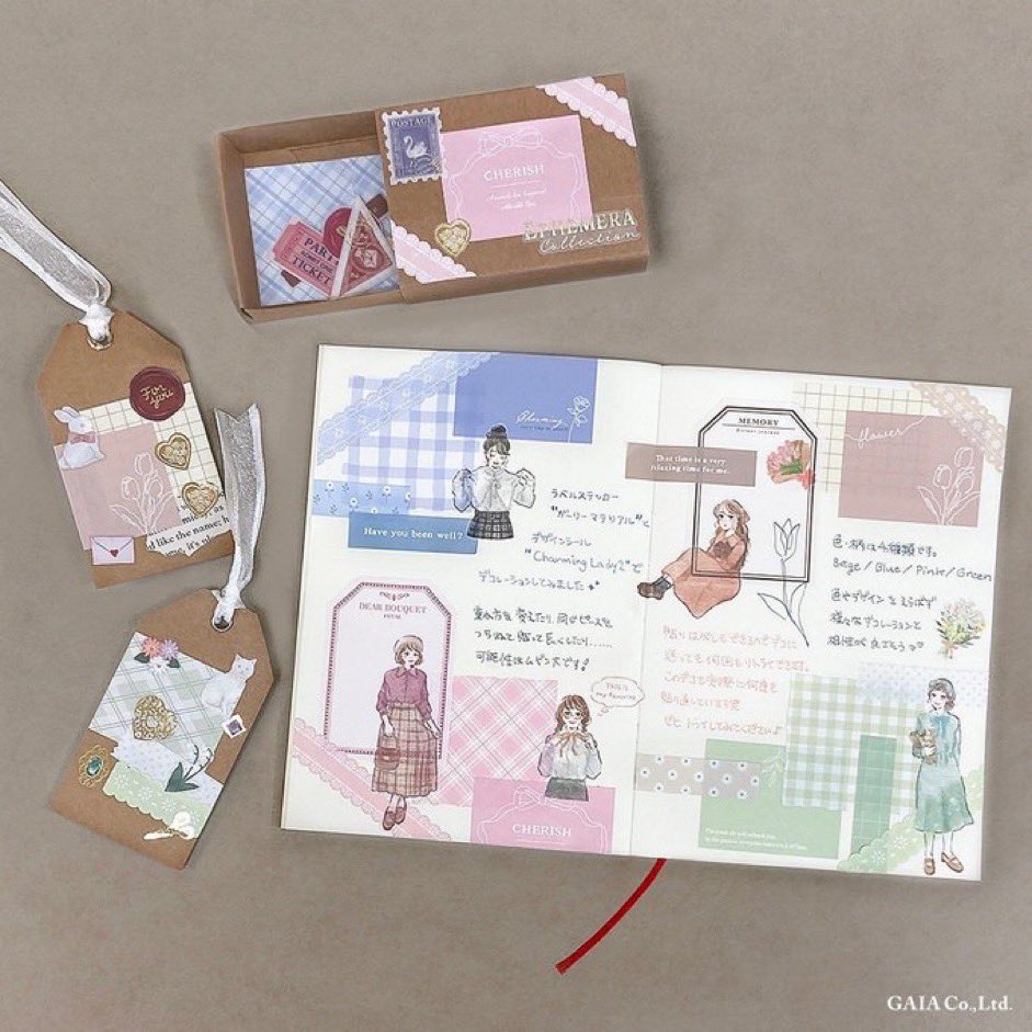 gaia_stationery's tweet image. 手帳デコや、ペーパータグ・小物入れのコラージュをしてみました📖✂️✨

使用したシール、そして #LabelSticker はセリア様で発売中です🌷

▪️ラベルステッカー
ガーリーマテリアル beige•blue
JAN:4580424666434
▪️ラベルステッカー
ガーリーマテリアル pink･green
JAN:4580424666441

#gaia沼