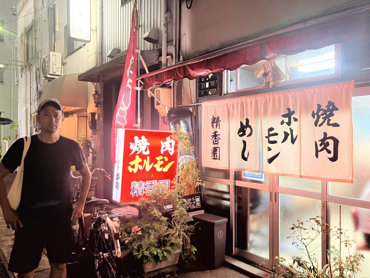aokiryosuke's tweet photo. 夏休み

昨日、急遽三重の松阪に来て、この街のディープさに感動。
日本は本当に奥が深くて素敵な国。 https://t.co/d26a2nfuCG