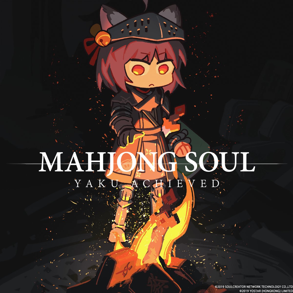 Mahjong Soul Official (@MahjongSoul_EN) / X