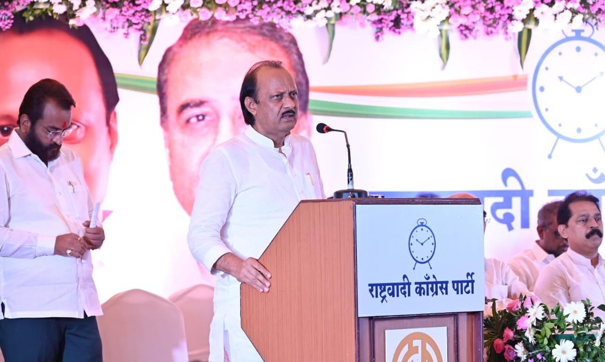 Sameer_Bhujbal's tweet photo. त्याबद्दल मी पक्षनेतृत्वाचा मनापासून आभारी आहे. आजवर मा. छगन भुजबळ साहेबांच्या अनमोल मार्गदर्शनाखाली पक्षासाठी मी प्रामाणिकपणे व निष्ठेने काम करत आलो आहे. पक्षनेतृत्वाचा विश्वास सार्थ ठरविण्यासाठी यापुढील काळातही त्याच निष्ठेने काम करत राहीन व मुंबईमध्ये पक्षसंघटन आणखी बळकट https://t.co/RpIQTojol5