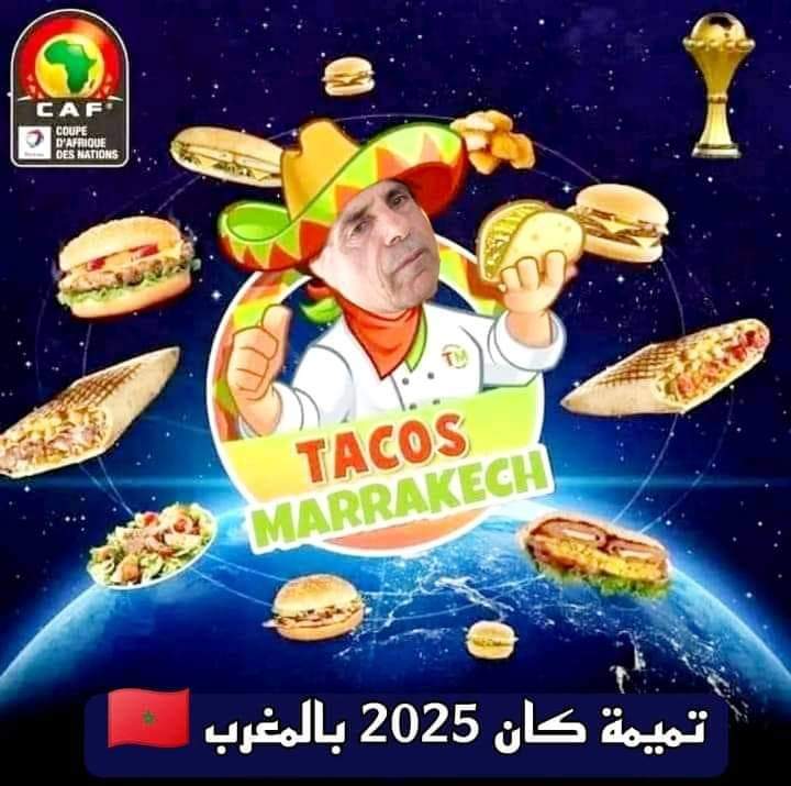 الف مبروك فوز المغرب باستضافة نهائيات كأس أمم إفريقيا لكرة القدم لسنة 2025.

#امم_افريقيا__في_المغرب 
#المغرب