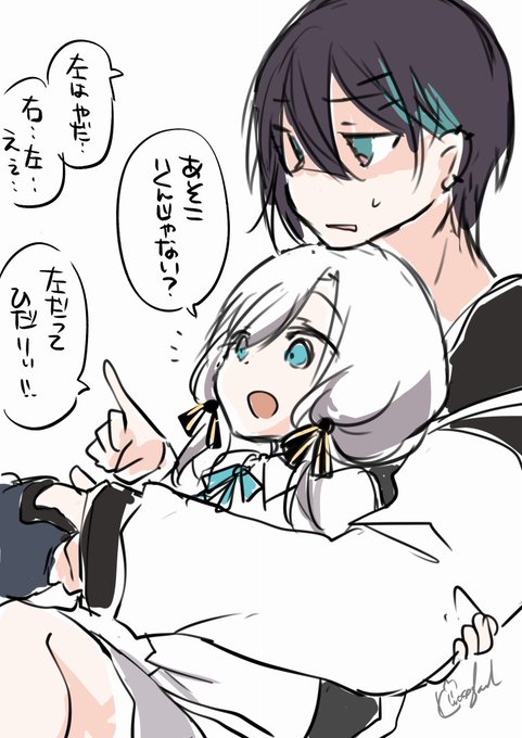 せっかくなので出しとこ( ˘ω˘ *) 