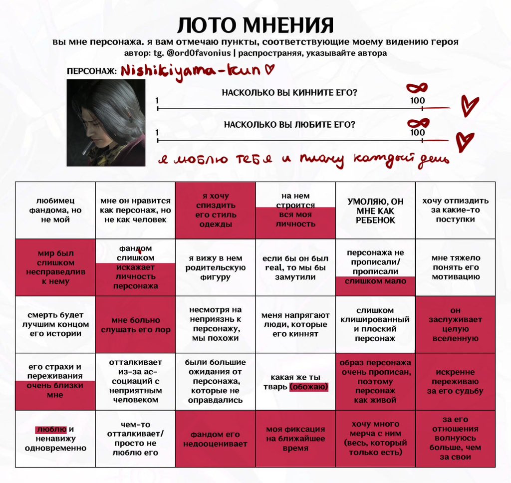 sunao ni i love you tweet media