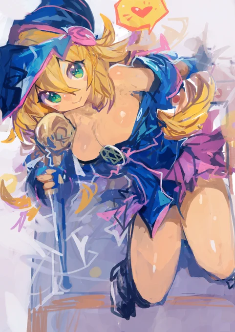 BMG 