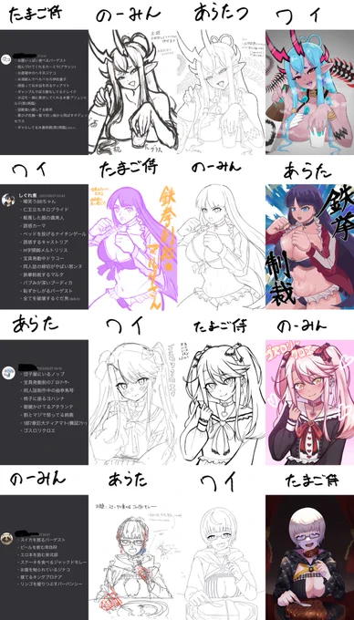 Fateテーマで愛の共同作業しました💕︎💕︎リプに続きます 