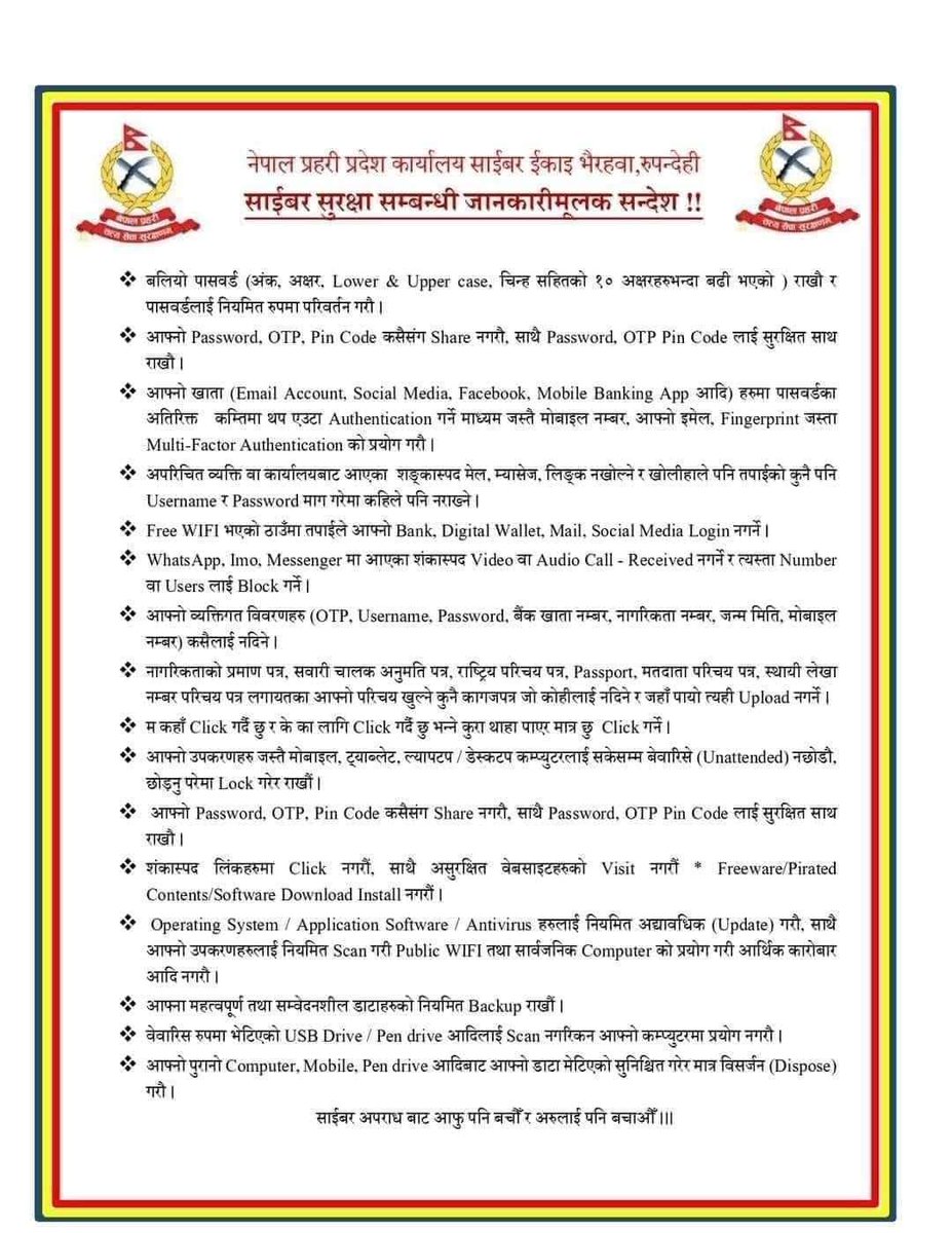 Paramananda Ghimire (@pghimire05) on Twitter photo 