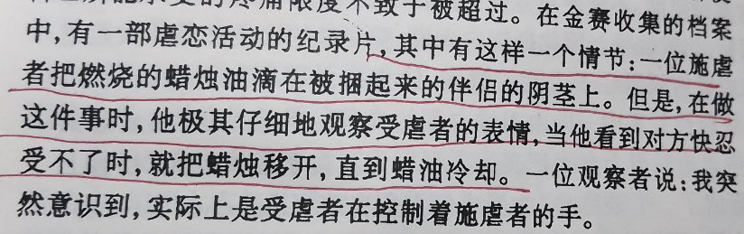 Freed🇩🇪 tweet media