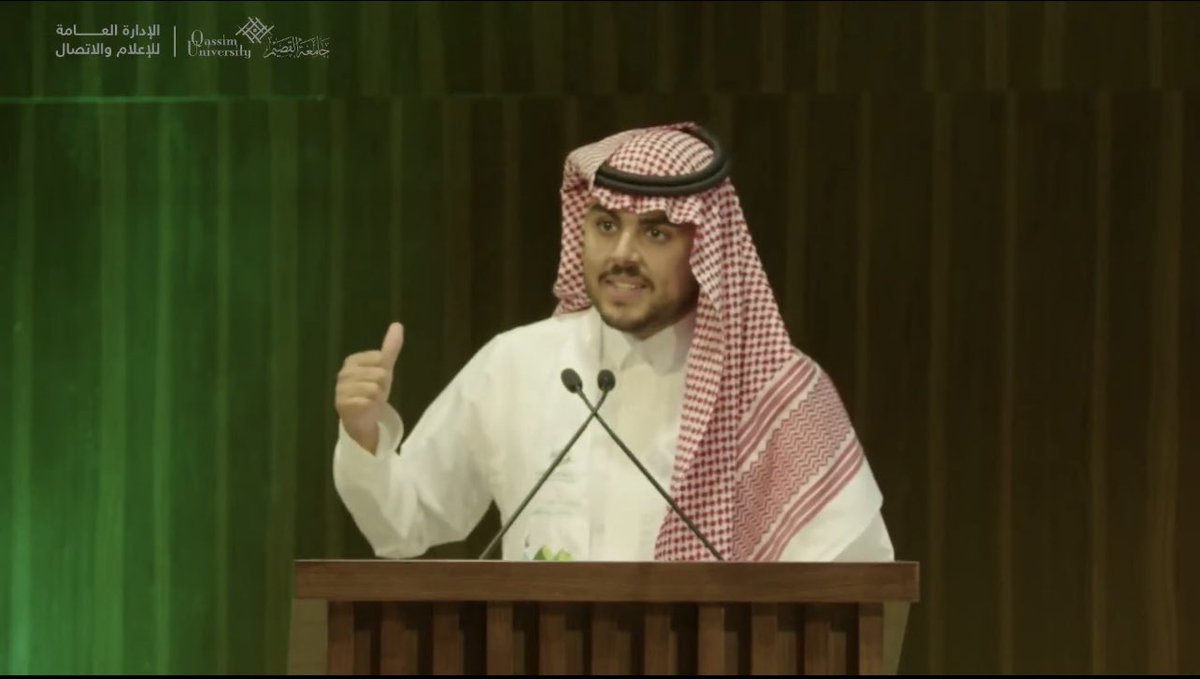 M1ALMU's tweet photo. الحمدلله، تشرفت بتقديم حفل الجامعة بمناسبة #اليوم_الوطني_السعودي_93، تحت رعاية وتشريف سمو #أمير_منطقة_القصيم الأمير الدكتور فيصل بن مشعل بن سعود بن عبدالعزيز، كما تشرفت بكلمات سموّه الكريم، و دعمه المتواصل اللامحدود كما هي عادته حفظه الله في كل محفل ومناسبة. 
#نحلم_و_نحقق. https://t.co/MozFTPZEVT