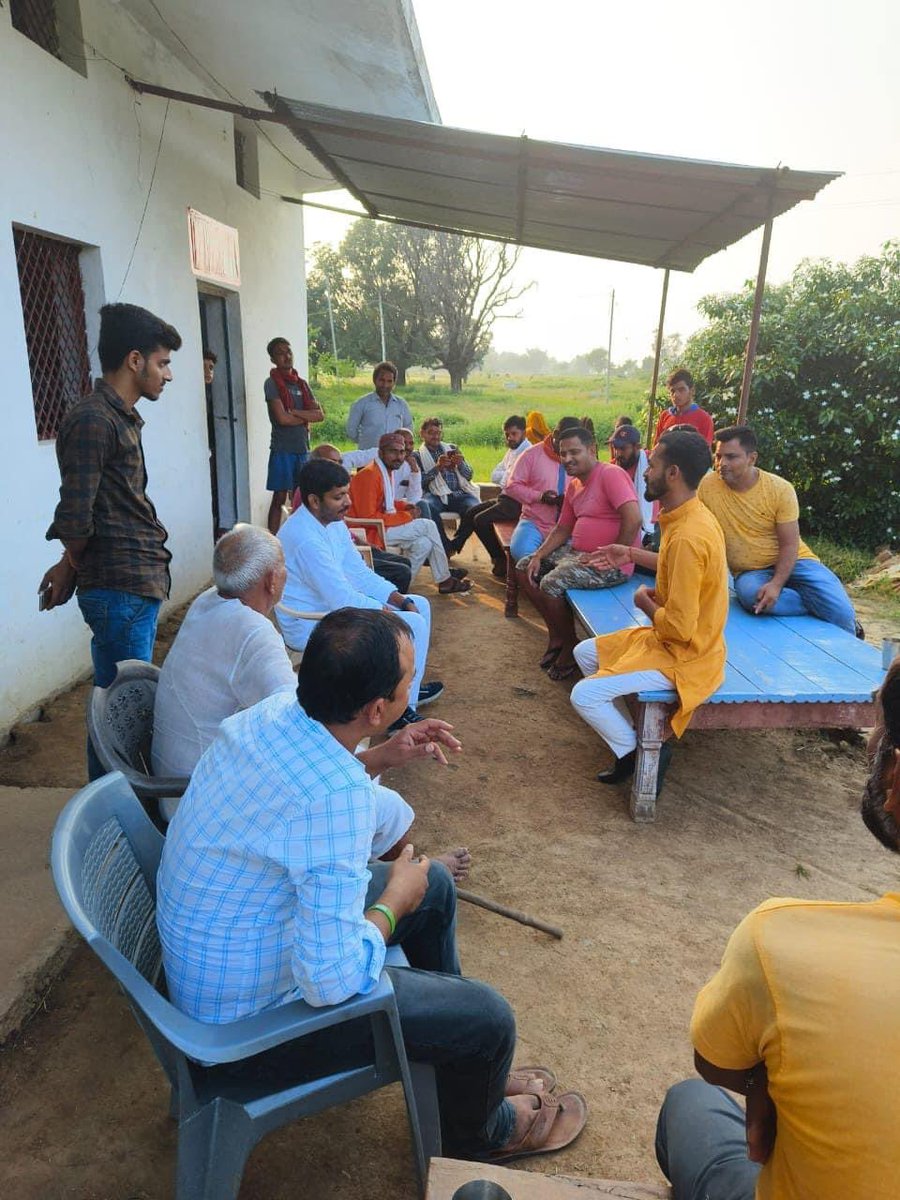 vivekgautam_bjp's tweet photo. आज देवतालाब विधानसभा क्षेत्र अंतर्गत ग्राम पंचायत में जनसंपर्क के दौरान उपस्थित देवतुल्य बड़े बुजुर्गों व वरिष्ठ ग्रामवासियों से रूबरू होकर अपने विचार व्यक्त किए। 

#Vivekgautambjp #Devtalav72 #BJP4Devtalav https://t.co/6KpJMF73ye