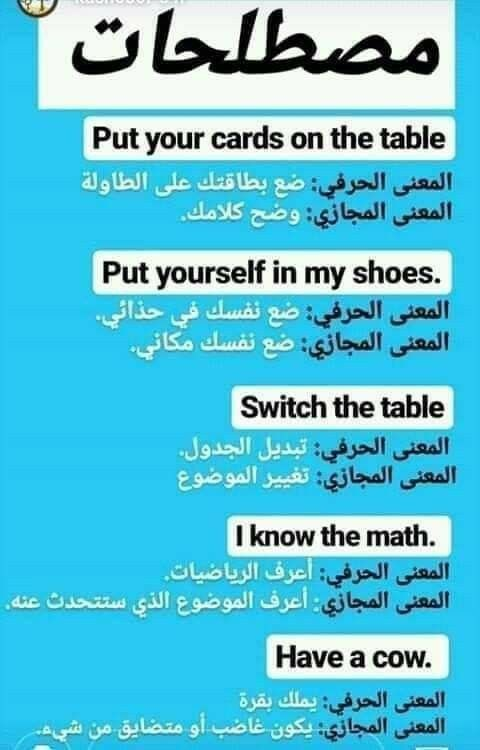 A_Althukair's tweet photo. https://t.co/mrTQxFGZcZ