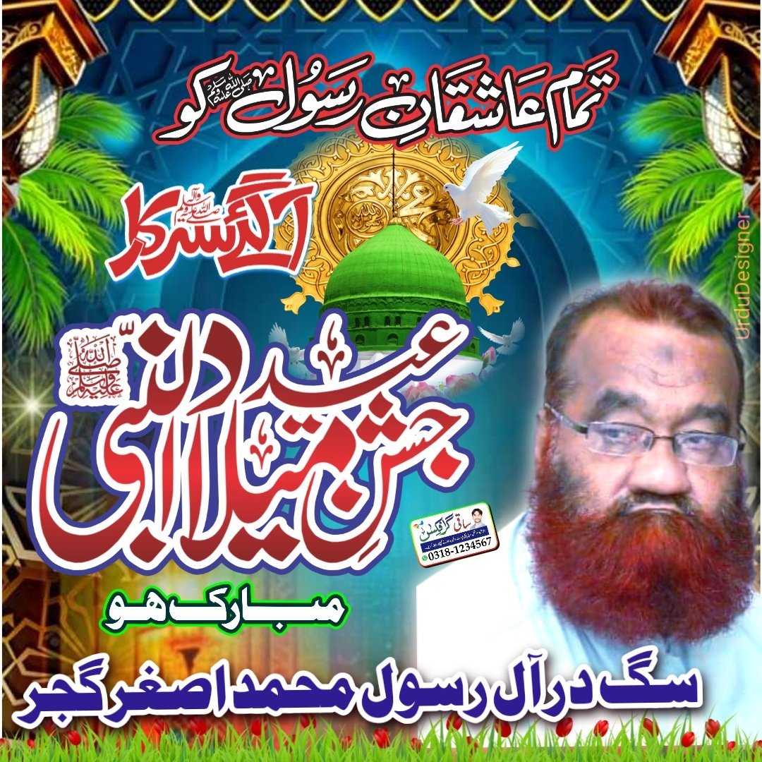 Muhammad6274798's tweet photo. https://t.co/aN788BfrXh