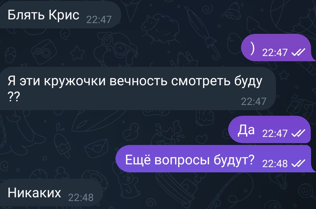 sleshereba's tweet photo. Люблю https://t.co/oySglgFSUG