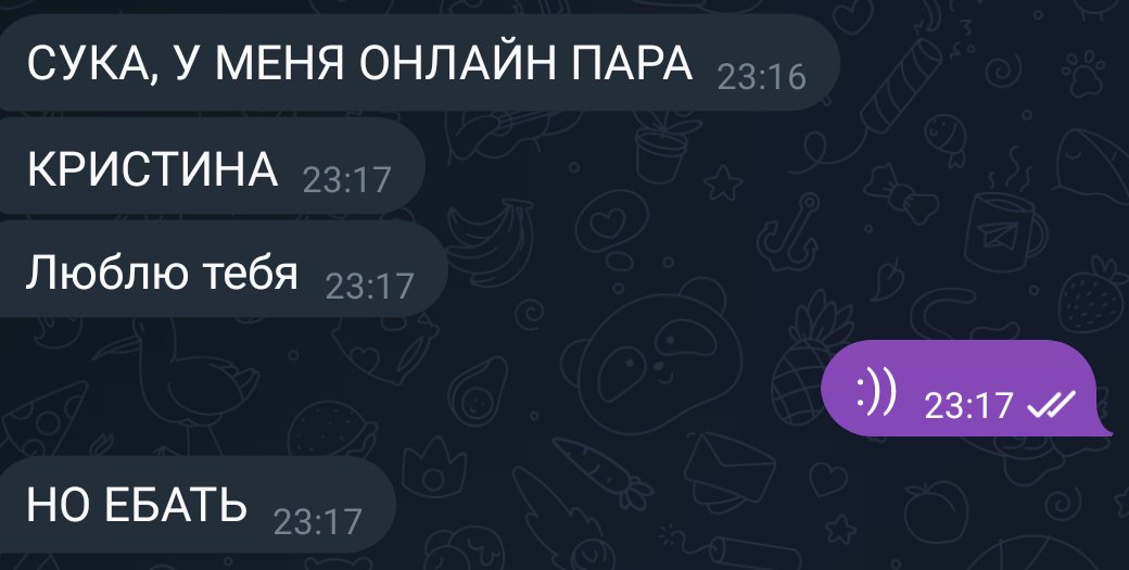 sleshereba's tweet photo. Люблю https://t.co/oySglgFSUG