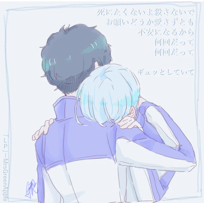 にこひおLP 
