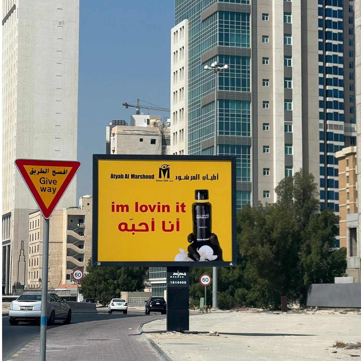 سعد العبدالجليل tweet media